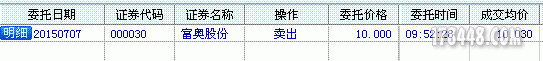 截图0899.GIF