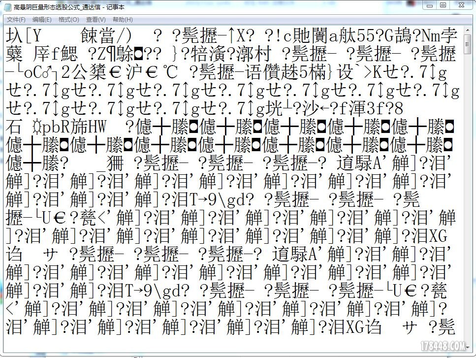 QQ图片20150722124537.jpg