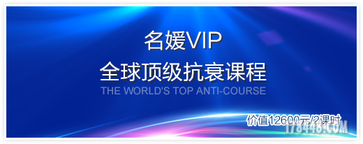门票赠送项目图片8.png