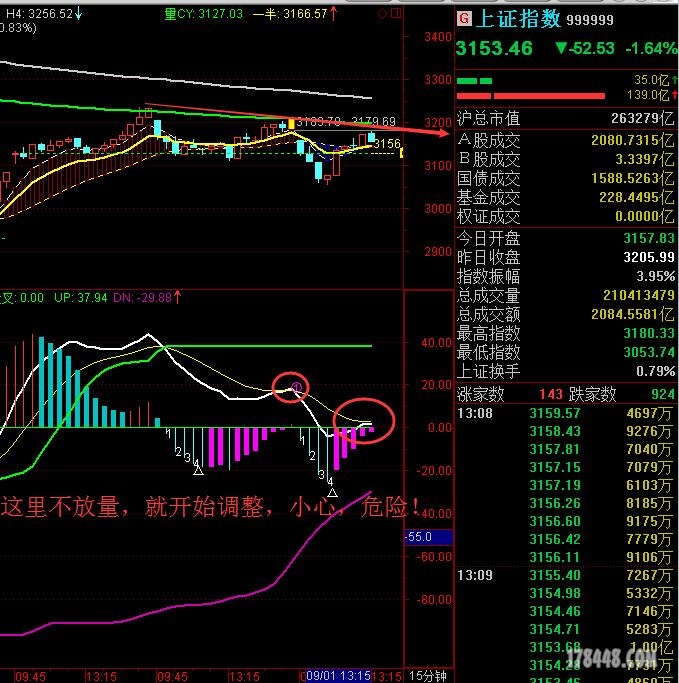 QQ图片20150901131026.jpg