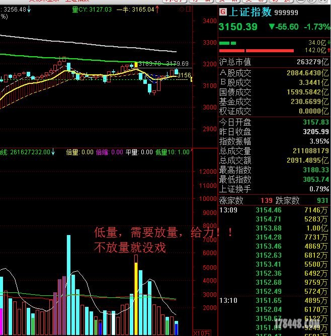 QQ图片20150901131104.jpg