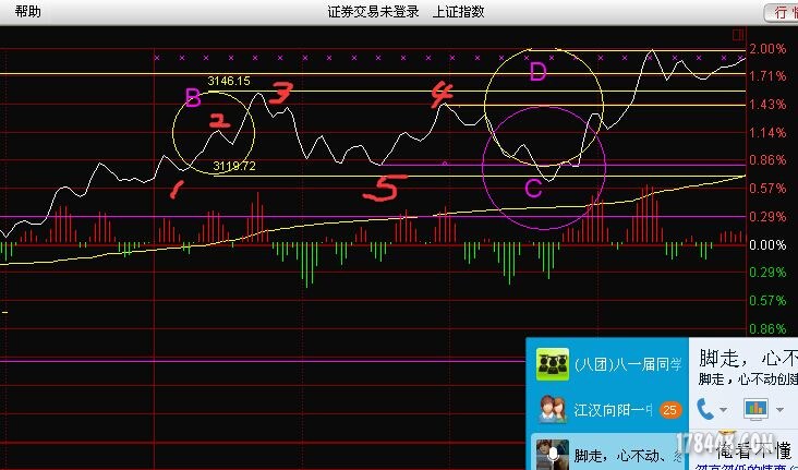 QQ图片20150921232142.jpg