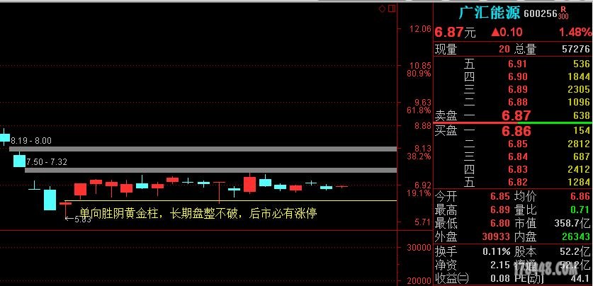 QQ图片20150924101051.jpg