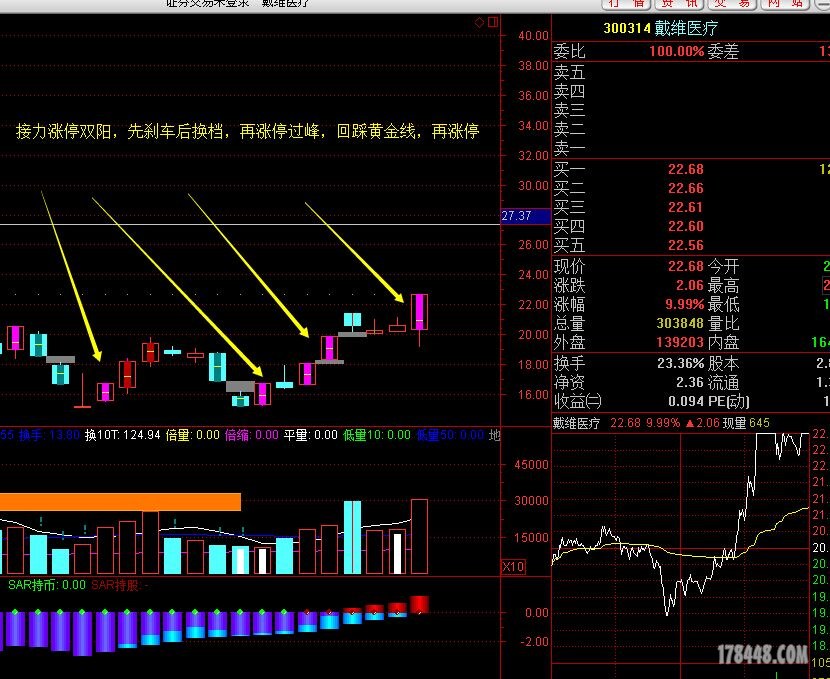 QQ图片20150927224903.jpg