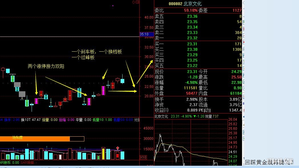 QQ图片20150927224638.jpg