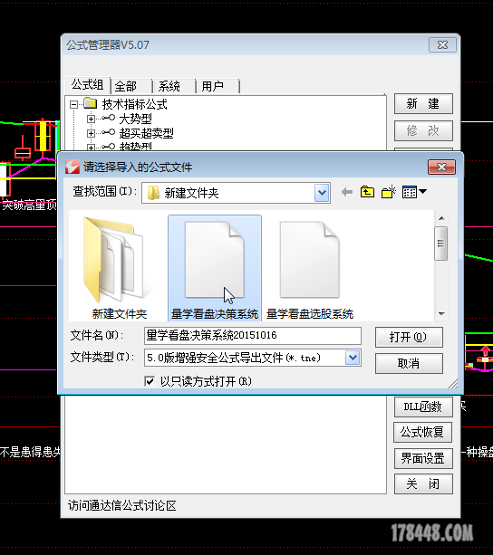 导入指标2.png