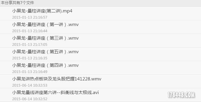 捕获.JPG