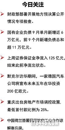 085331d9pkl4edeoldzbdk.jpg