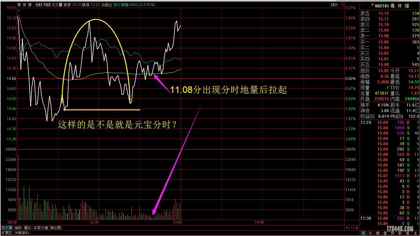 QQ图片20151117120615.jpg