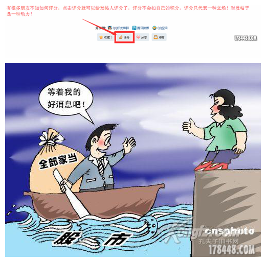 QQ截图20151214083508.png