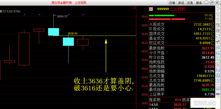 2015-12-27_002926.png