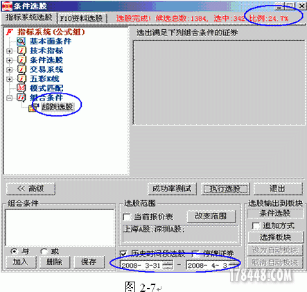 2.gif