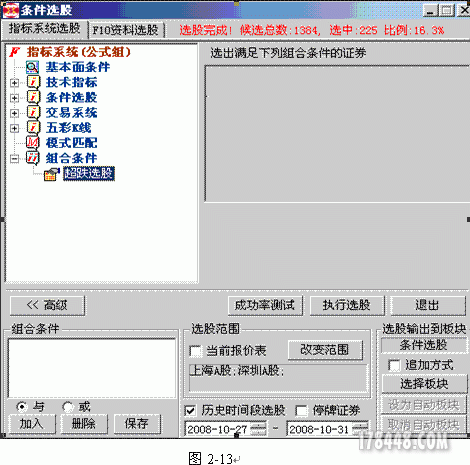 7.gif