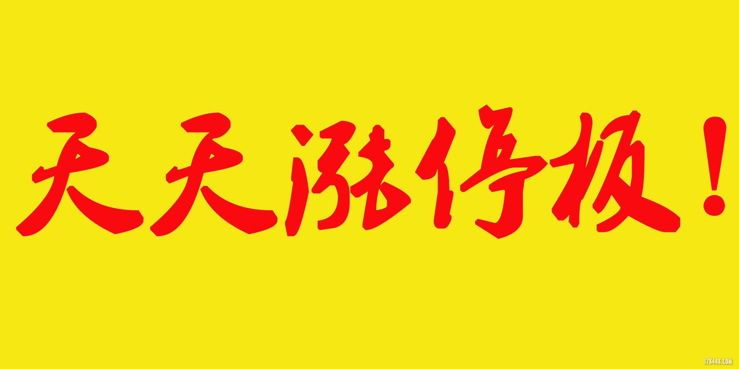 未标题-1.jpg