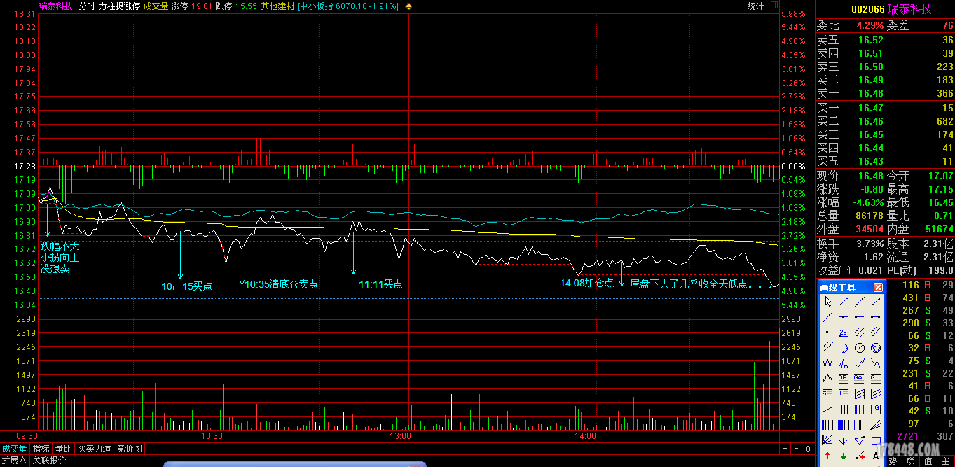 H1C_I5%NK8(J`T$)7Q5V$XU.png