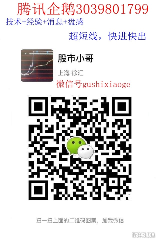 2045826753 - 副本.jpg