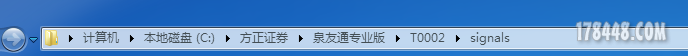 自定义数据位置.png