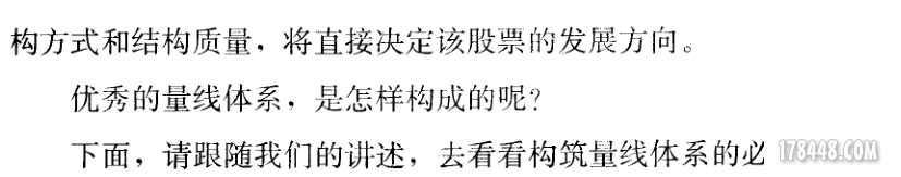 量学的生成的机制6.png