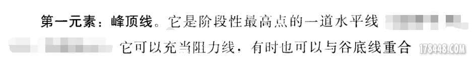 量学的生成的机制8.png