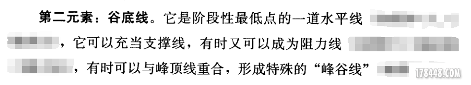 量学的生成的机制10.png