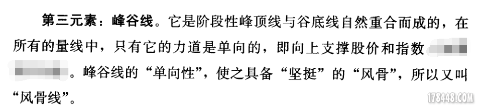 量学的生成的机制11.png