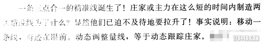 量学的生成的机制19.png