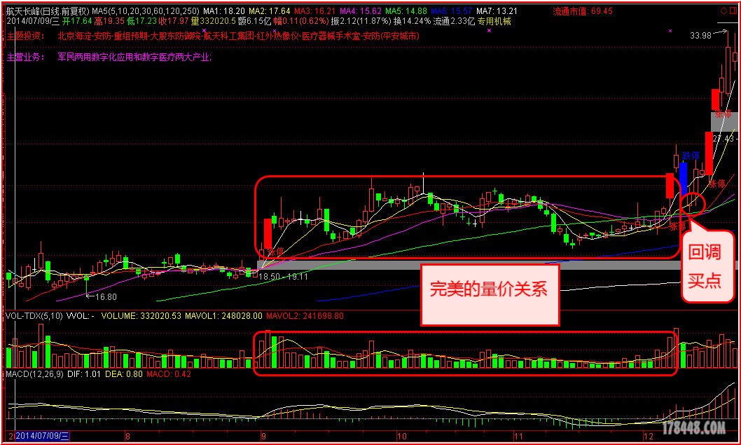 快照2.jpg