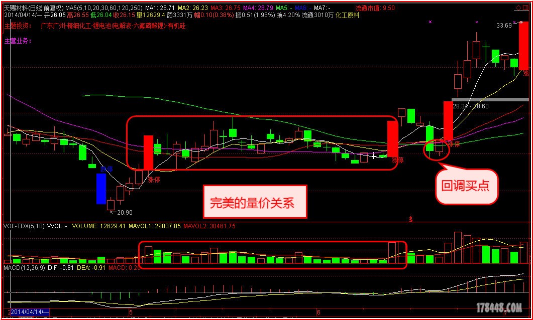 快照9.jpg