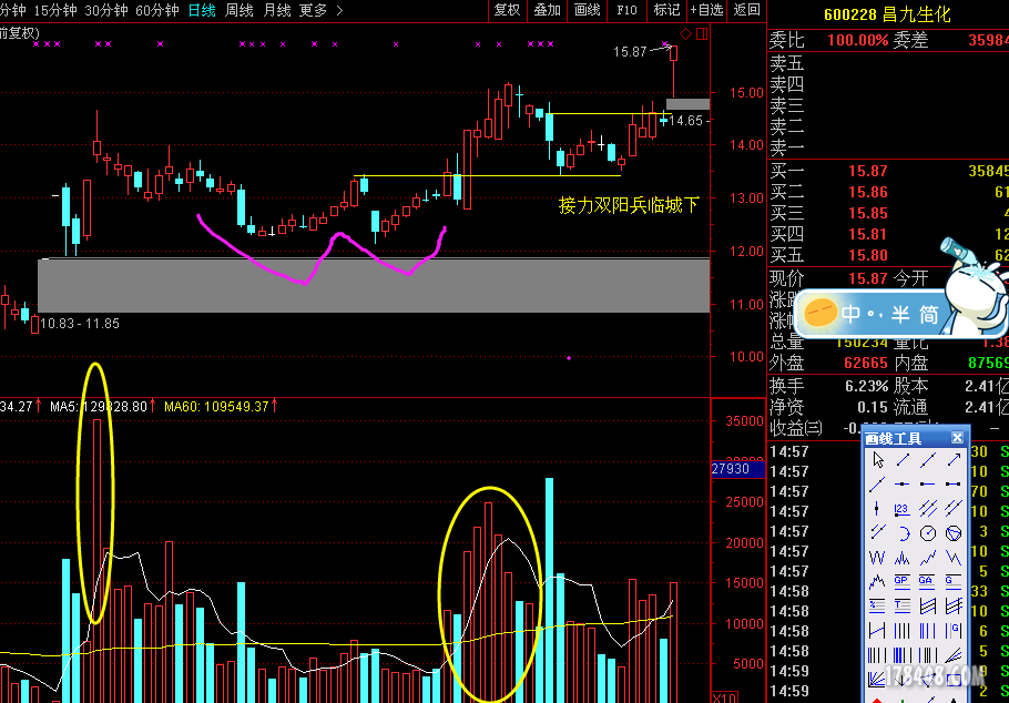 $Z5]L%KFO)FDLVXM24]W{SE.png