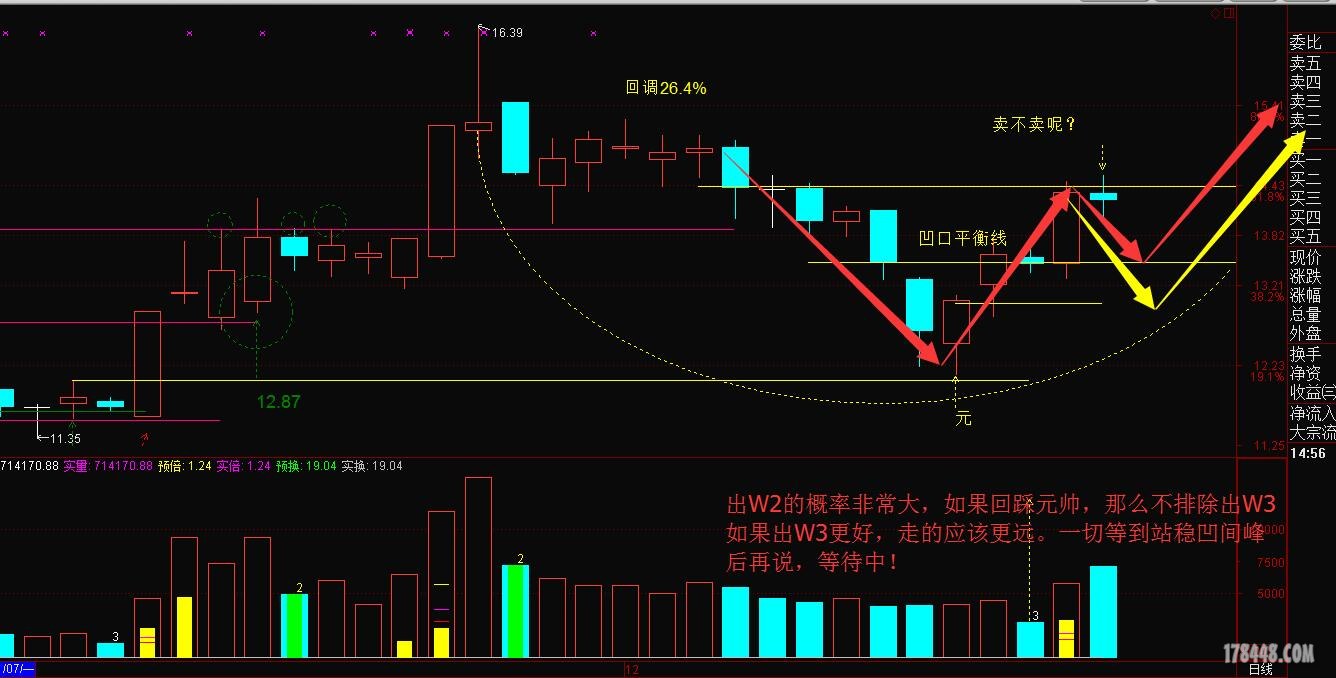 QQ截图20161220190319.jpg