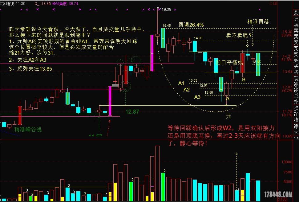 QQ截图20161222185947.jpg