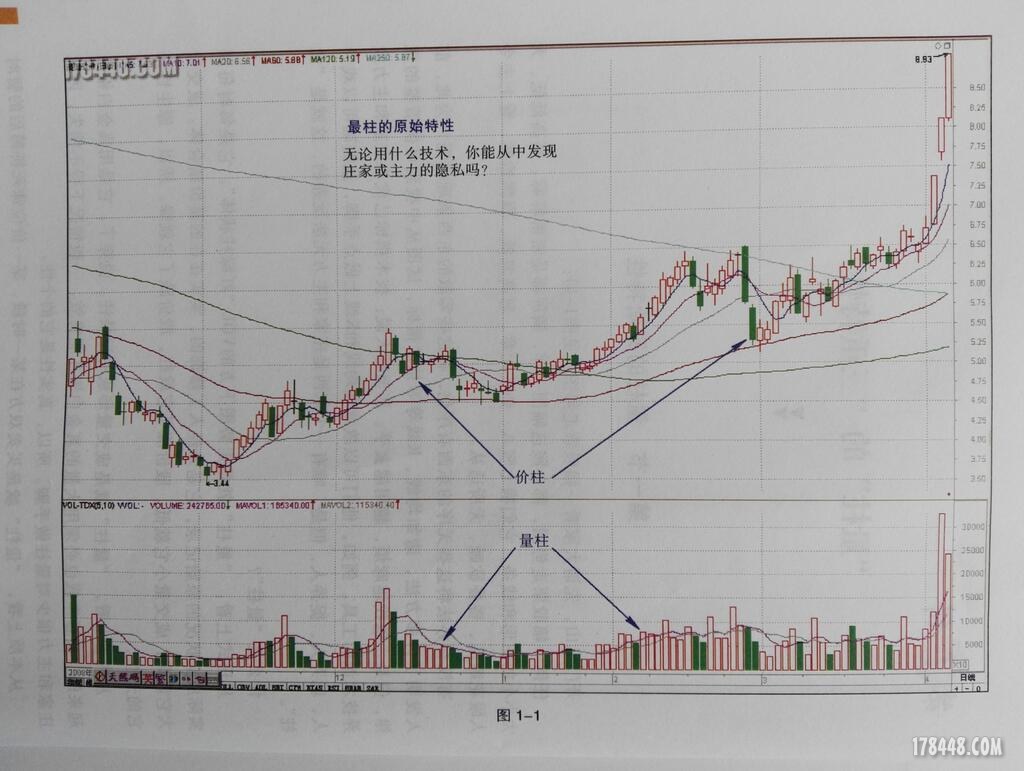 QQ截图20170423172611.jpg