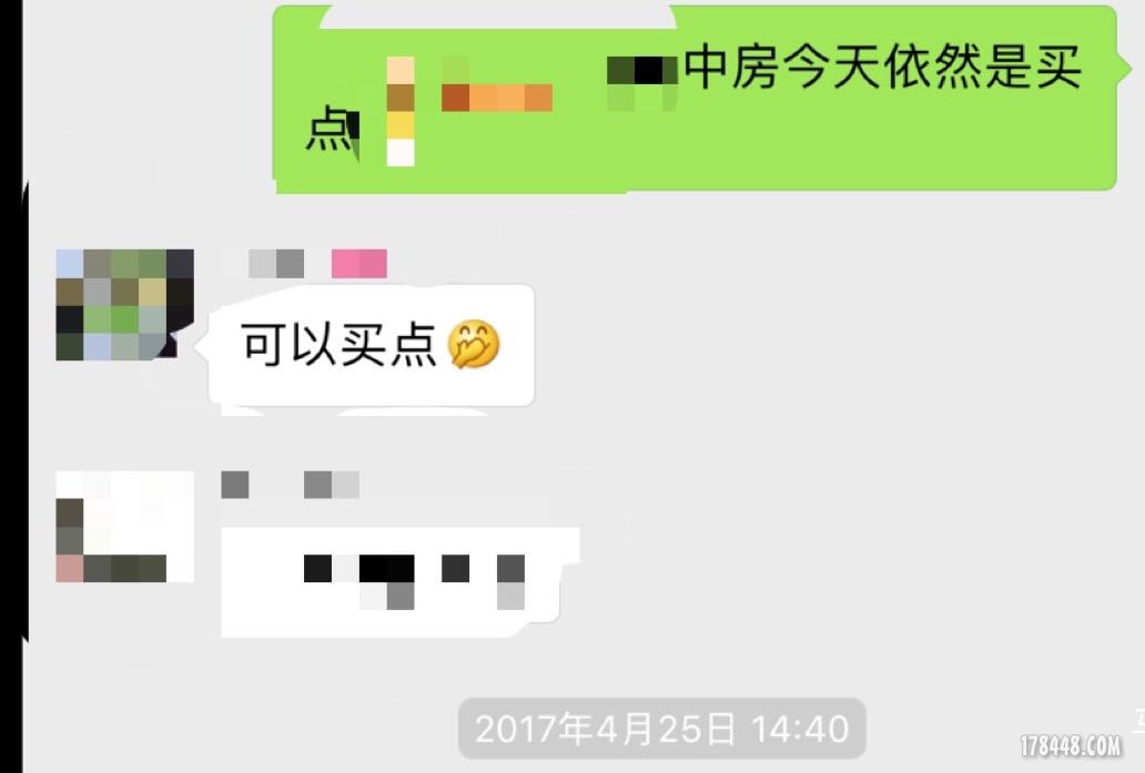 中房1.jpg