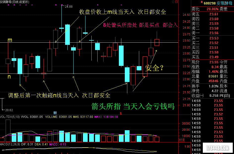 QQ图片20170515204332.png