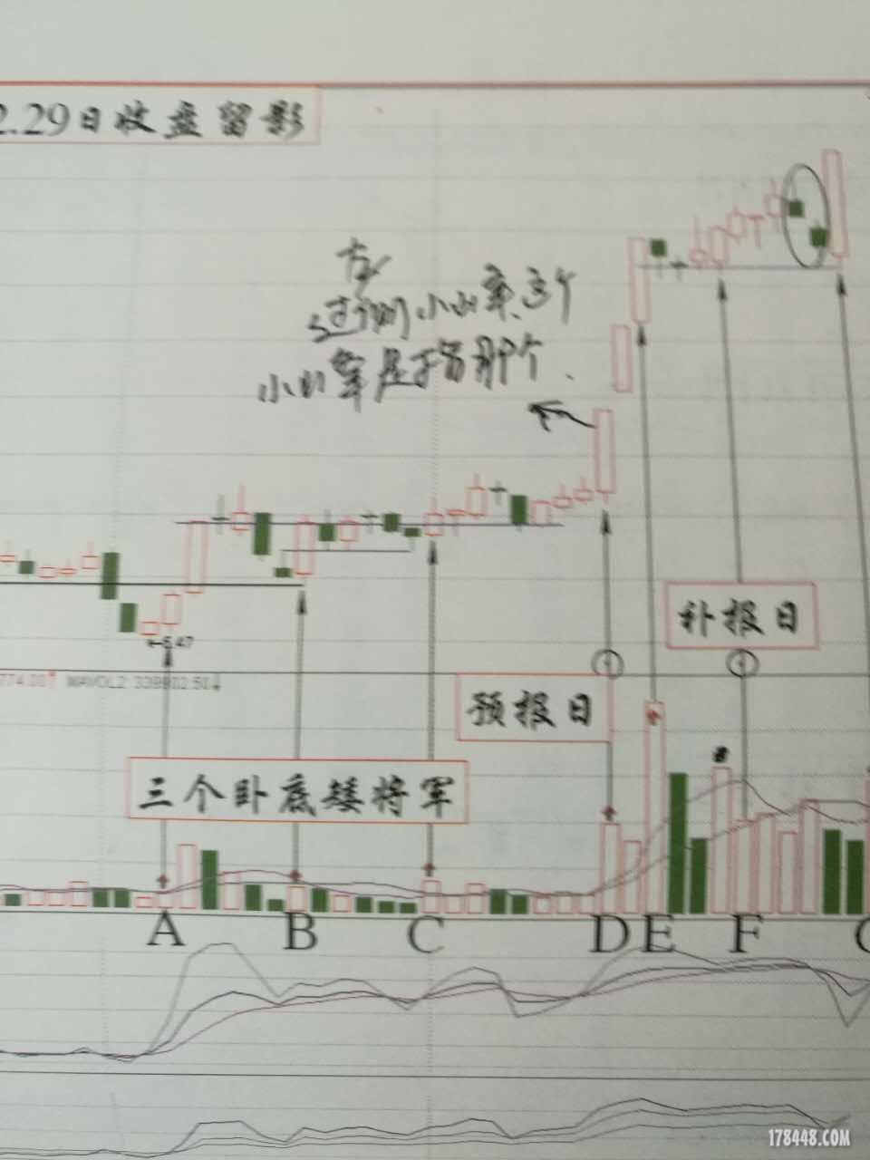 微信图片_20170527090709.jpg