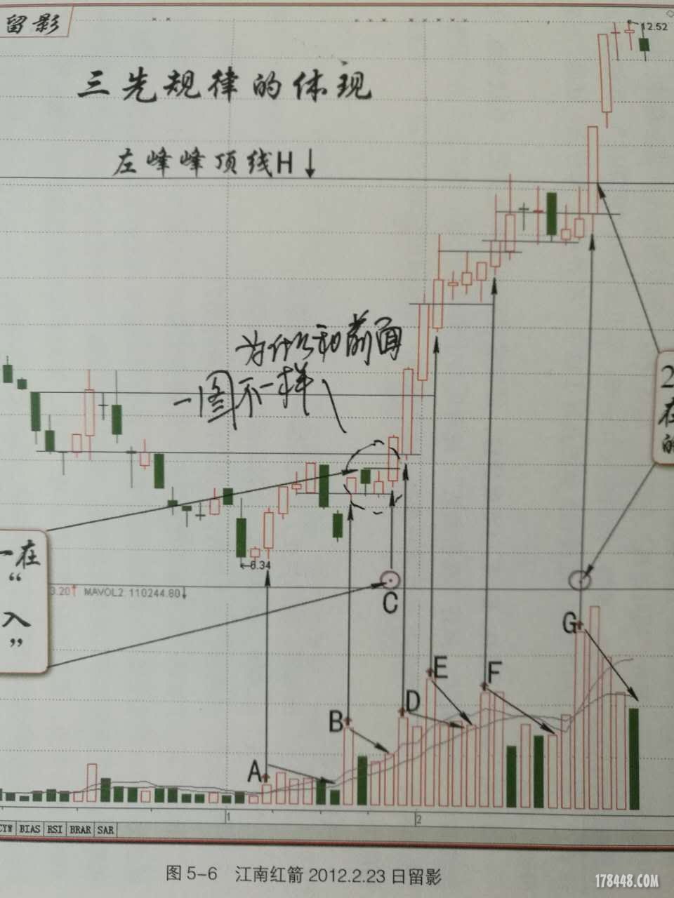 微信图片_20170527090702.jpg