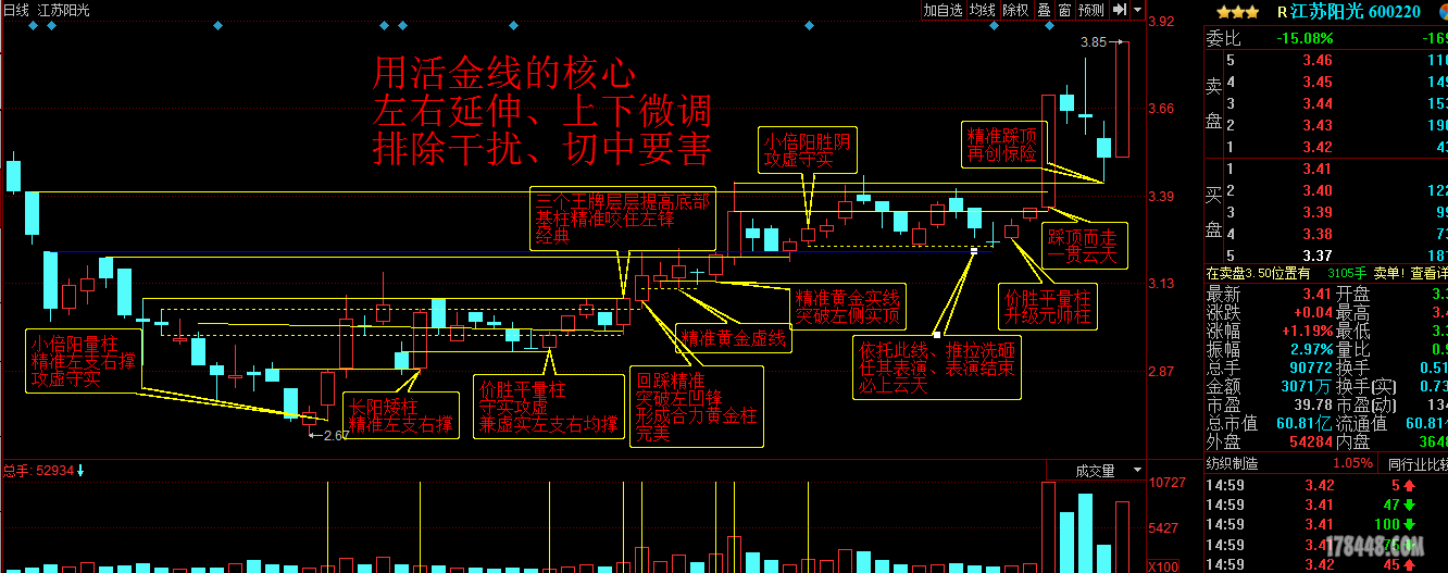 ]@NSS)DS$S$X_HW~0)4BPYS.png