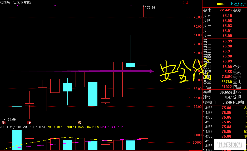 QQ图片20170715074745.png