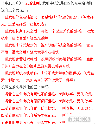 QQ图片20170715120351.png