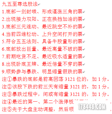 QQ图片20170715120345.png