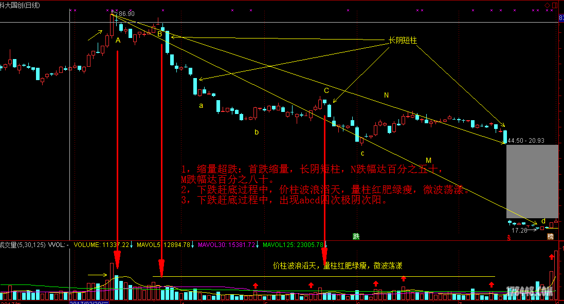 QQ图片20170902220339 - 副本 (12).png