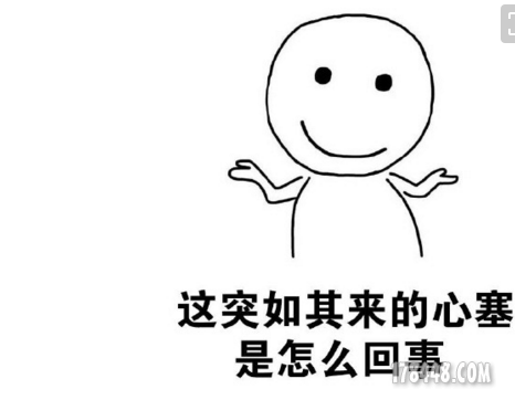 QQ截图20170831171119.png