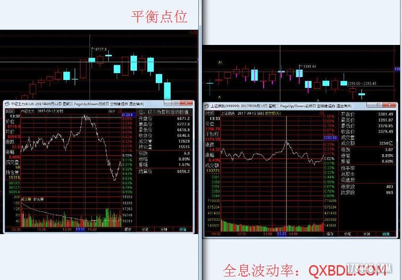 QQ截图20170925155601.jpg