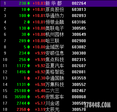 f265ef91-20f3-4f4d-8fbe-3522fbb7b077_640.png