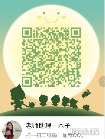 微信图片_20171016101922.png