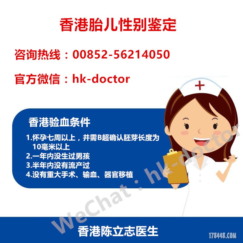 QQ图片20171017170146.jpg