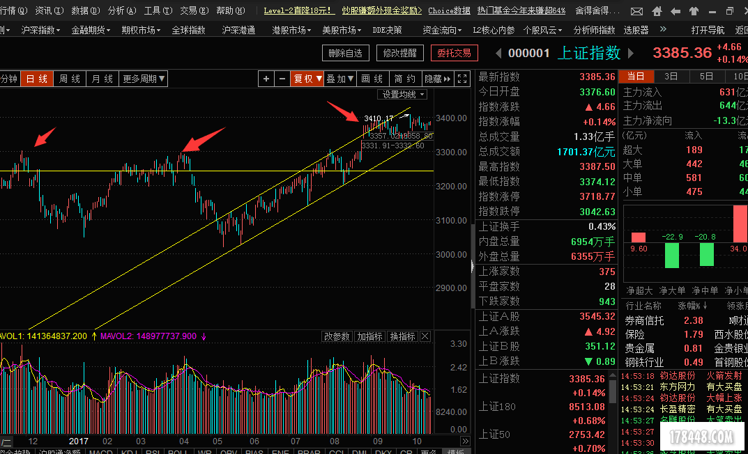 微信图片_20171024161914.png