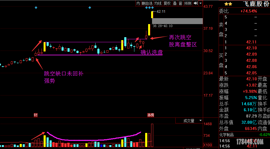 QQ图片20171028220358.png