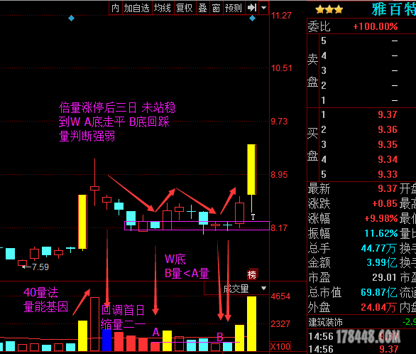 QQ图片20171030225258.png
