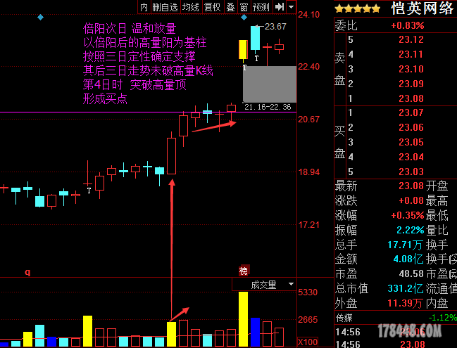 QQ图片20171102202540.png